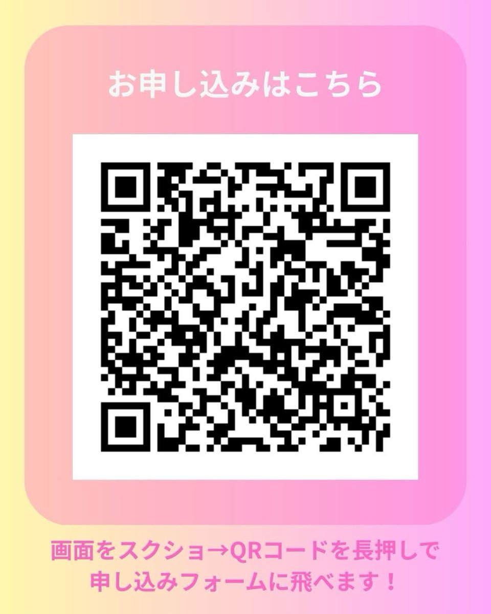 TONKANTachikawa's tweet photo. ゆるっと解決！建築学生ライフのいろは

新生活で不安なこと解決します！
4月から建築学科に入学する新入生や大学生活や勉強についていけるか不安な人、トンカンに興味がある人などにおすすめです✨

#工学院
#春から工学院
#明星
#春から明星
＃日大
#春から日大
#東海
#春から東海
#電大
#春から電大 https://t.co/o2fILxgTf9