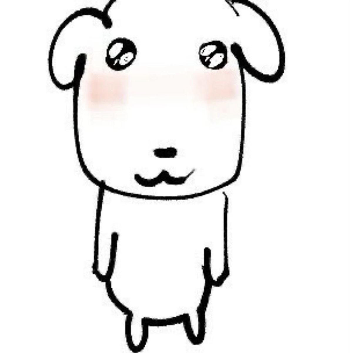 Wc Industry Plant tweet media