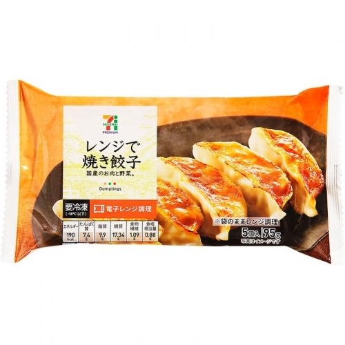 jun1s@うずまきスイッチ tweet media