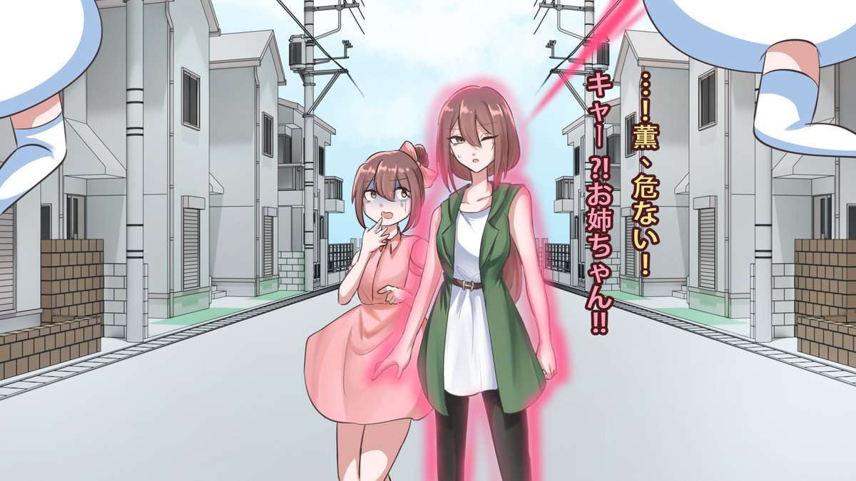 出きましたよ!
瀬川姉妹の仲良くハイグレおまる兵洗脳、おジャマ化を送った者と同じ方です、今度もありがとうございます!
(4/5) 