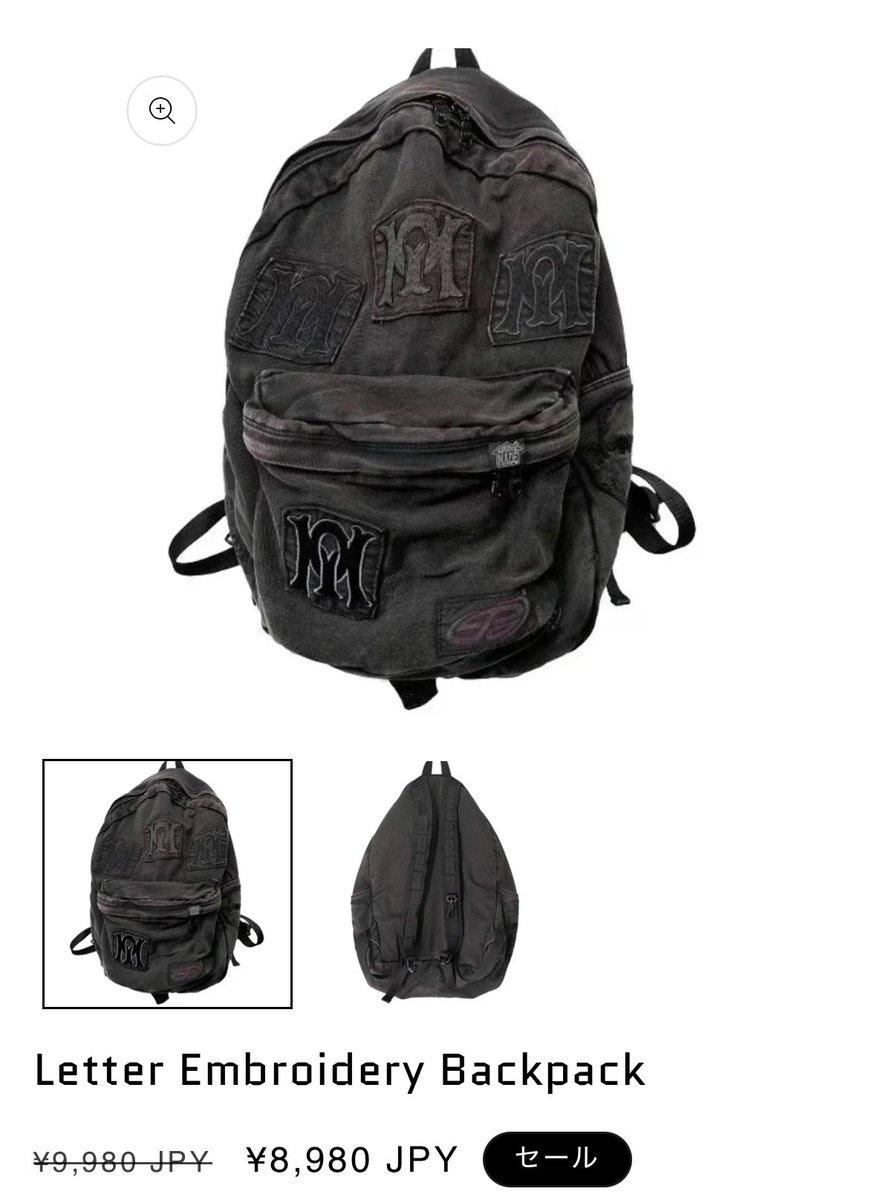 みさき tweet media