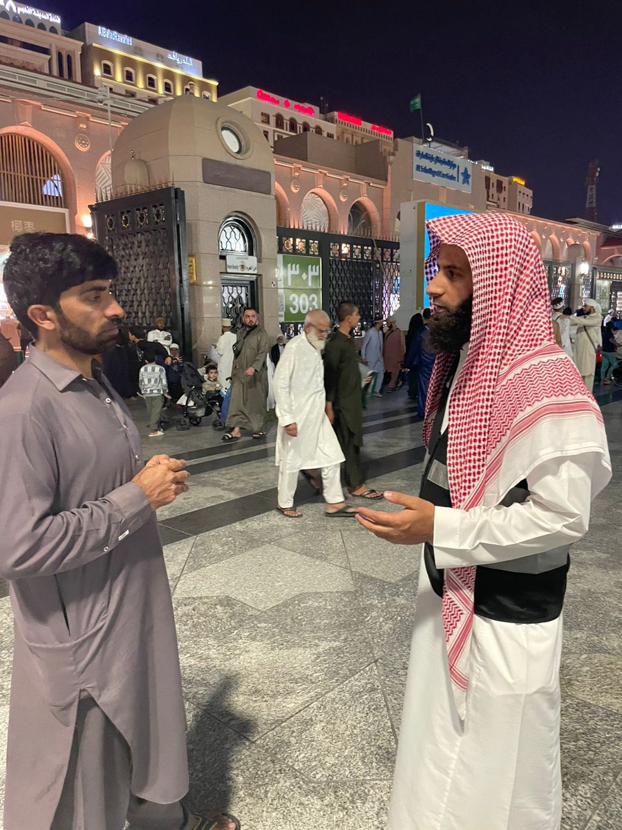 معهد المسجد النبوي tweet media