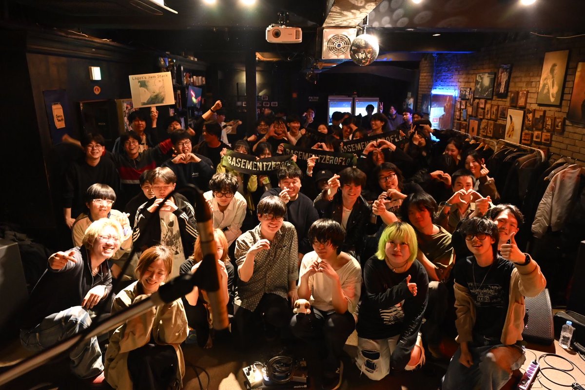 Laget’s Jam Stack tweet media