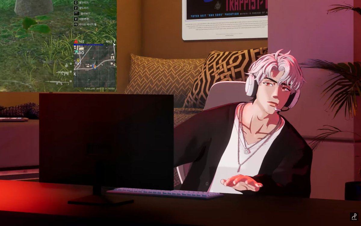 맵싹허이 tweet media