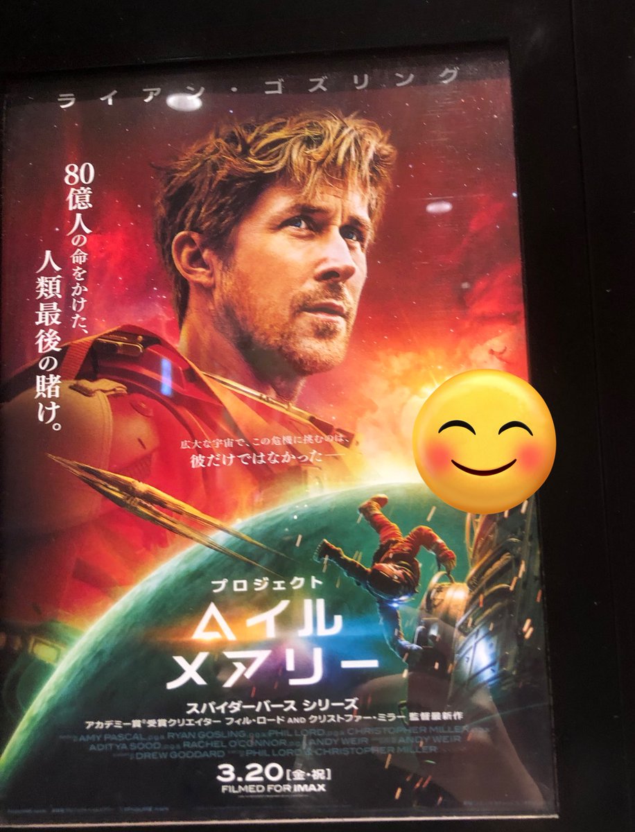 ブリたろ(BLITARO) tweet media