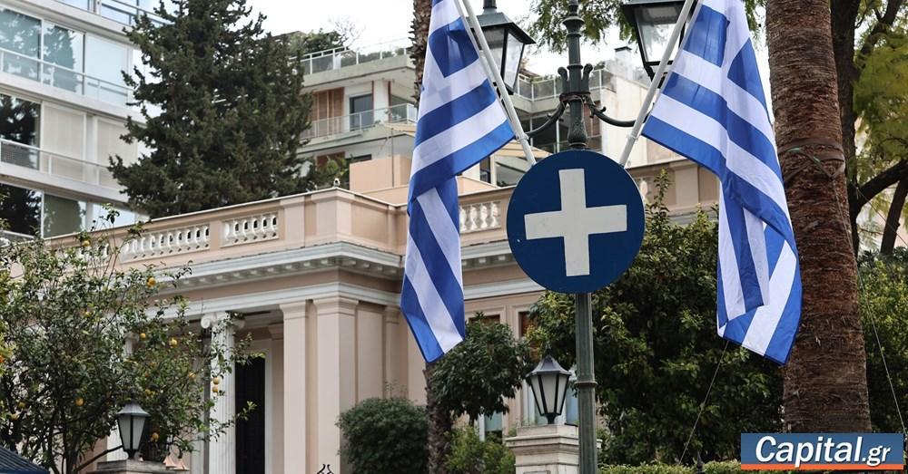 capital.gr tweet media