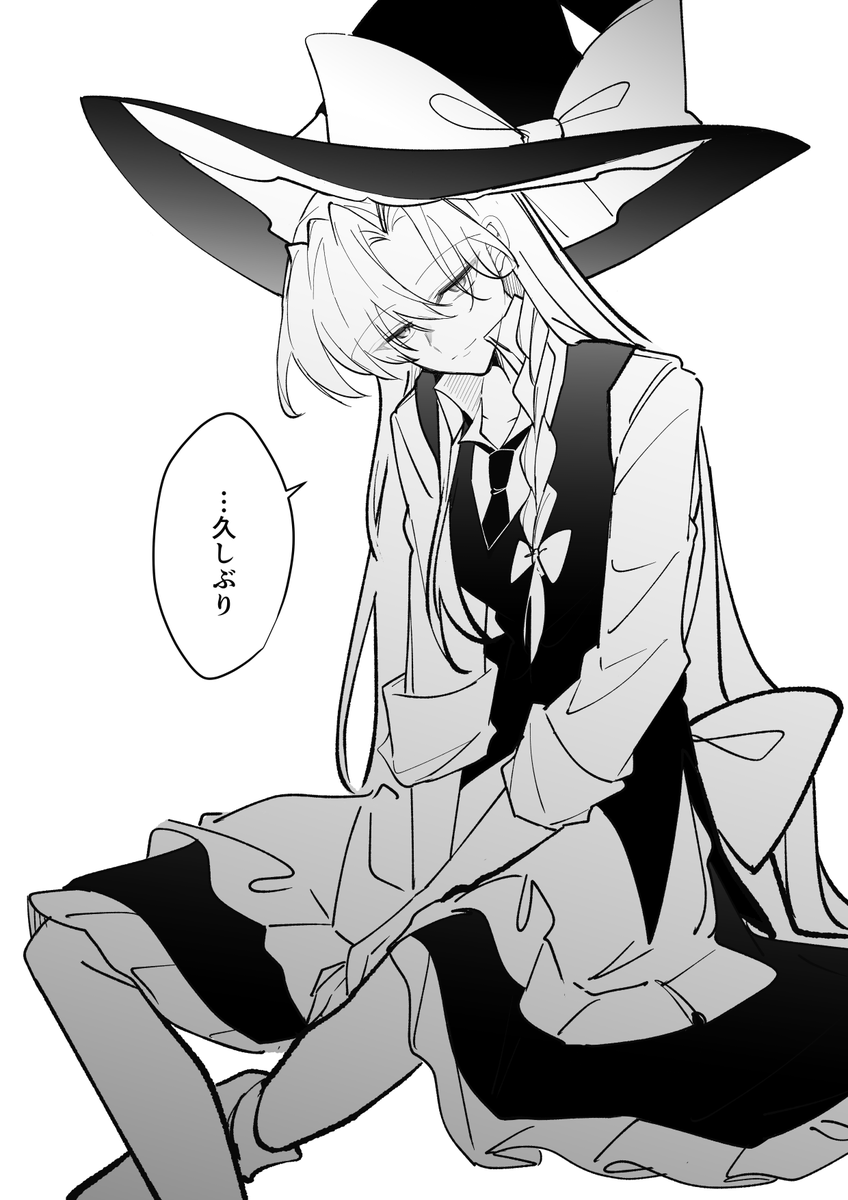 (2/2) 