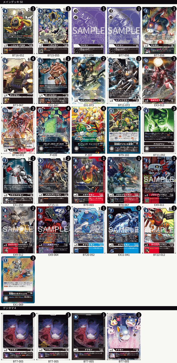 はくあい tweet media