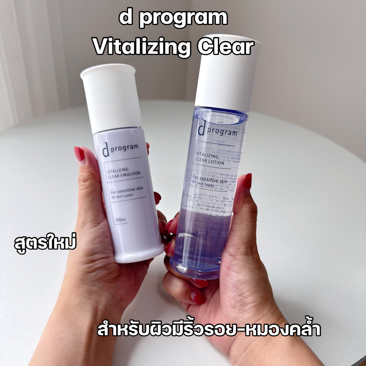 อินดี้ชอบรีวิว ไปปักหมุด🚀 tweet media