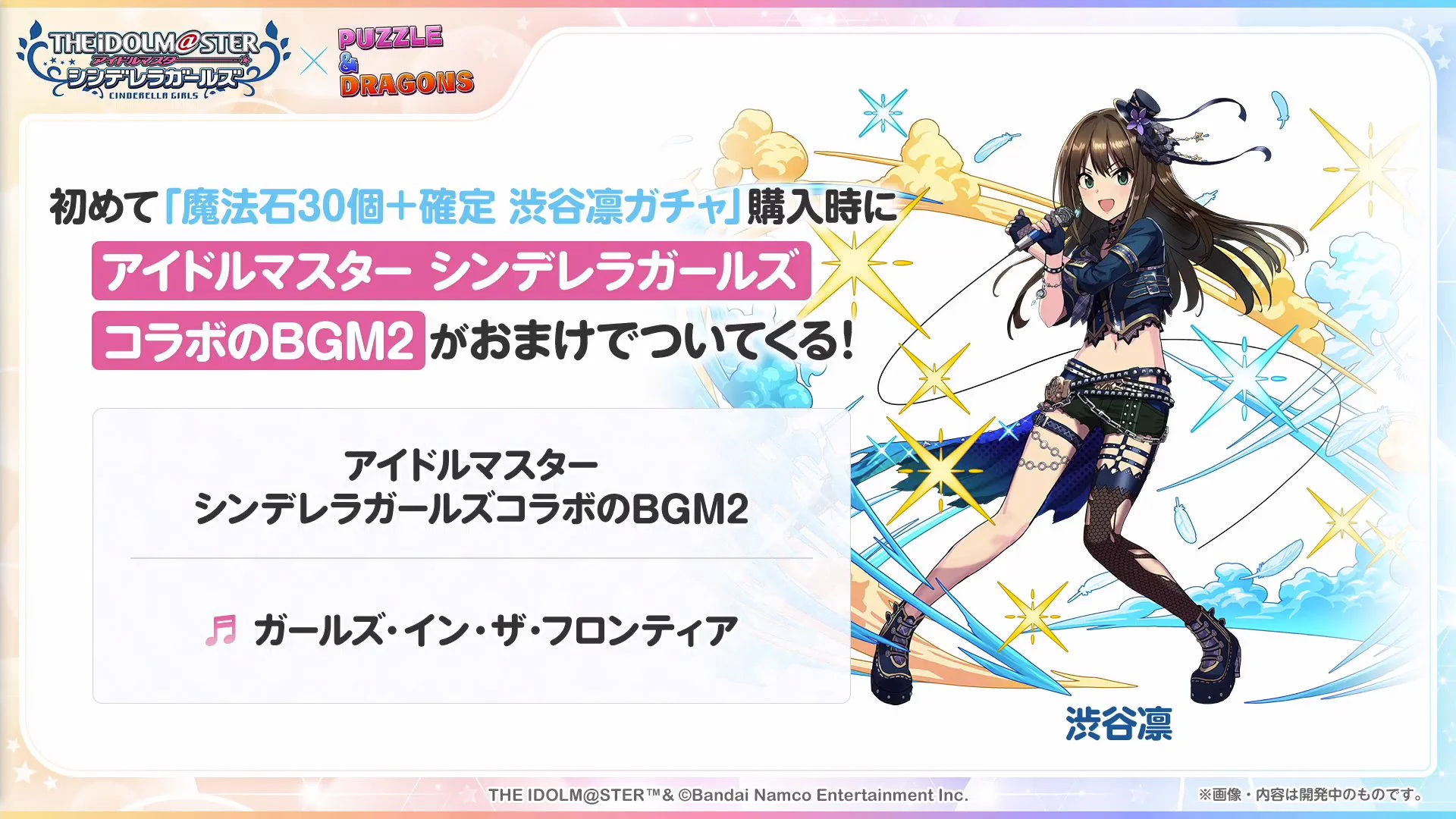 アイマスDB (個人ファンアカウントです) on X: 