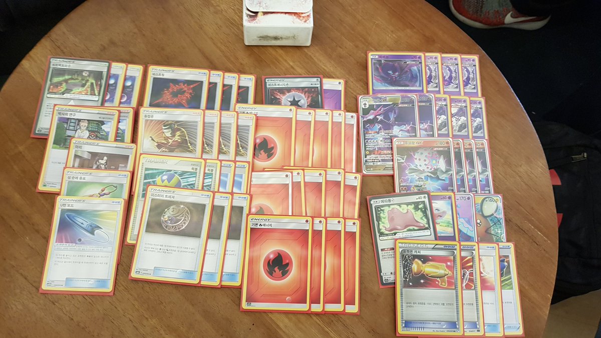 어이성모 tweet media