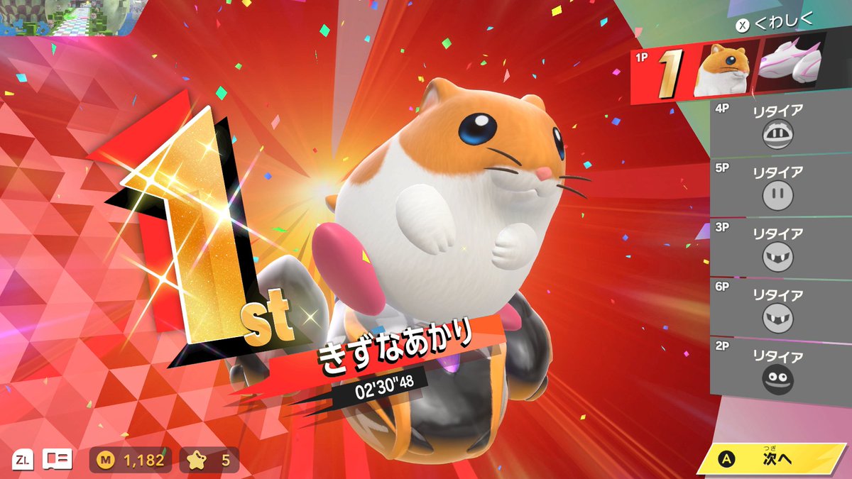 はむすぎ tweet media