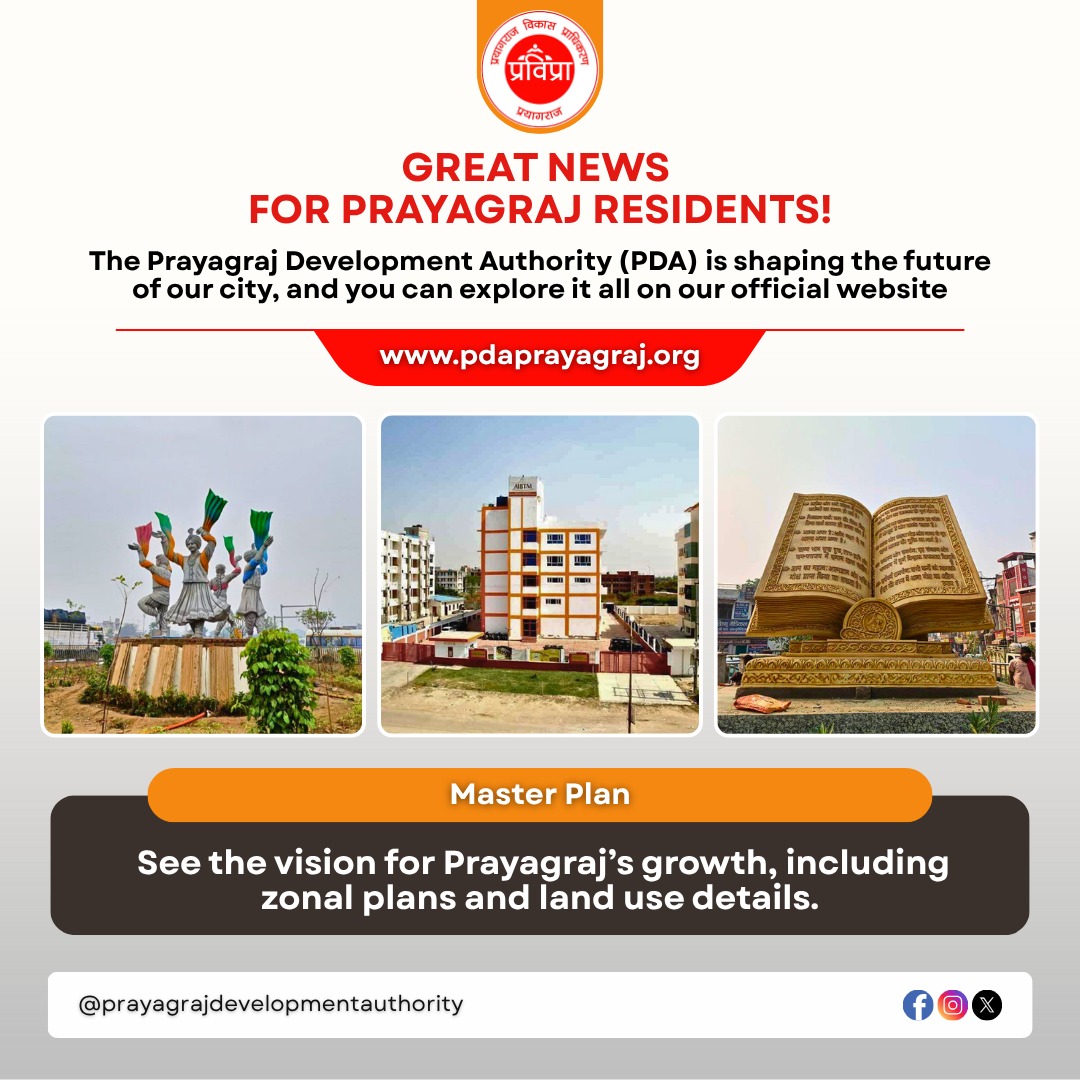 Prayagraj Development Authority tweet media