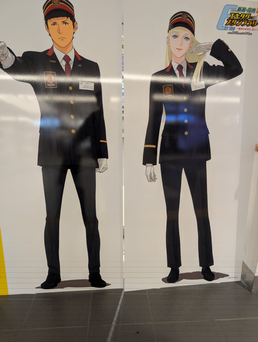 YuuTobari's tweet photo. 帰りに新潟駅経由したので撮らねばとハサウェイ&amp;ギギ https://t.co/SWto3ks4Bs