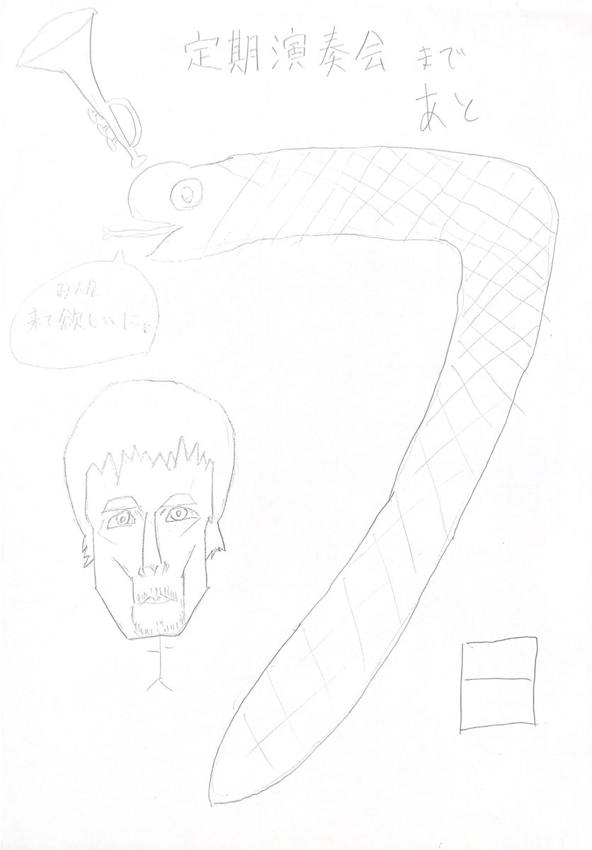 【公式】県立多摩高校合唱部! tweet media