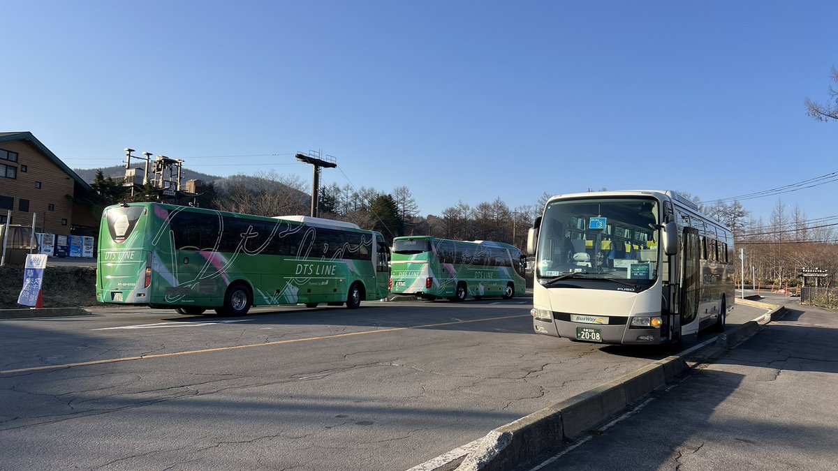 株式会社💫バスウェイ tweet media