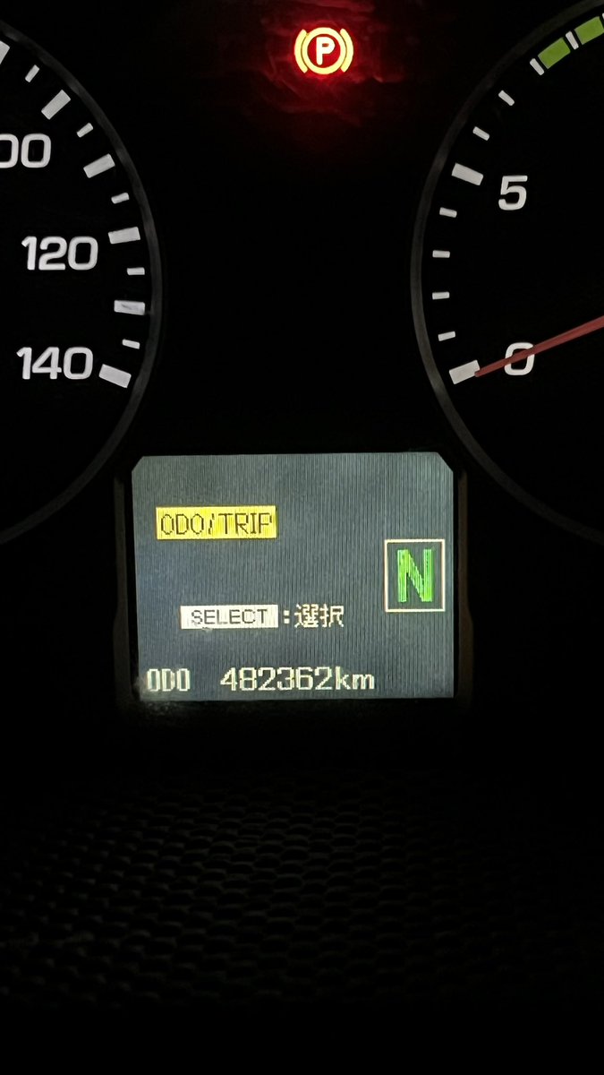 株式会社💫バスウェイ tweet media