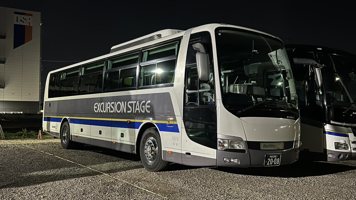 株式会社💫バスウェイ tweet media