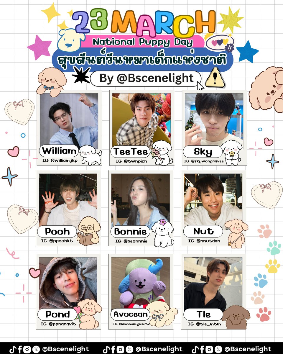 BSceneLight.TH🌟 tweet media