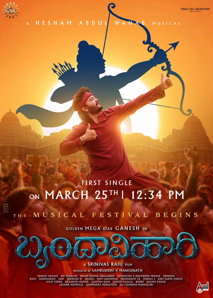 Ganesh tweet media