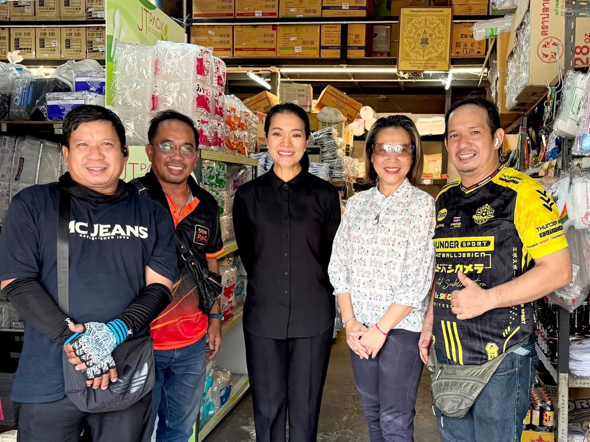 Yim.Parada tweet media