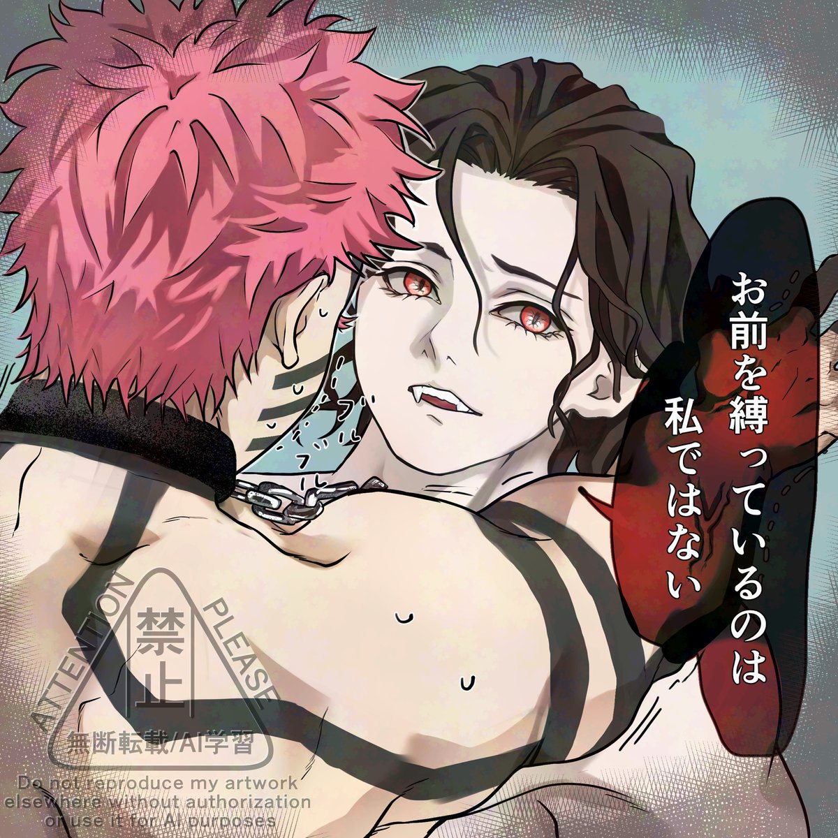 ⋮ ⋮ ⋮ ame ⋮ ⋮ ⋮ tweet media