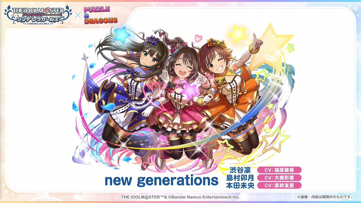 アイマスDB (個人ファンアカウントです) tweet media