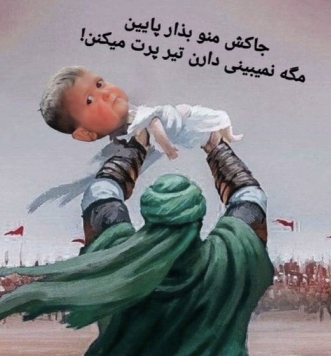 پناه (مامان پل‌ها سابق) tweet media