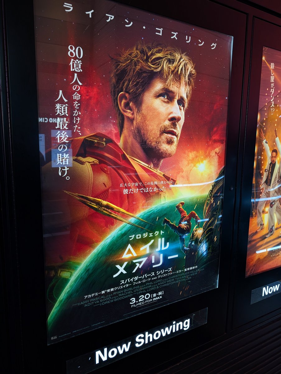 Phil Ken Sebben tweet media