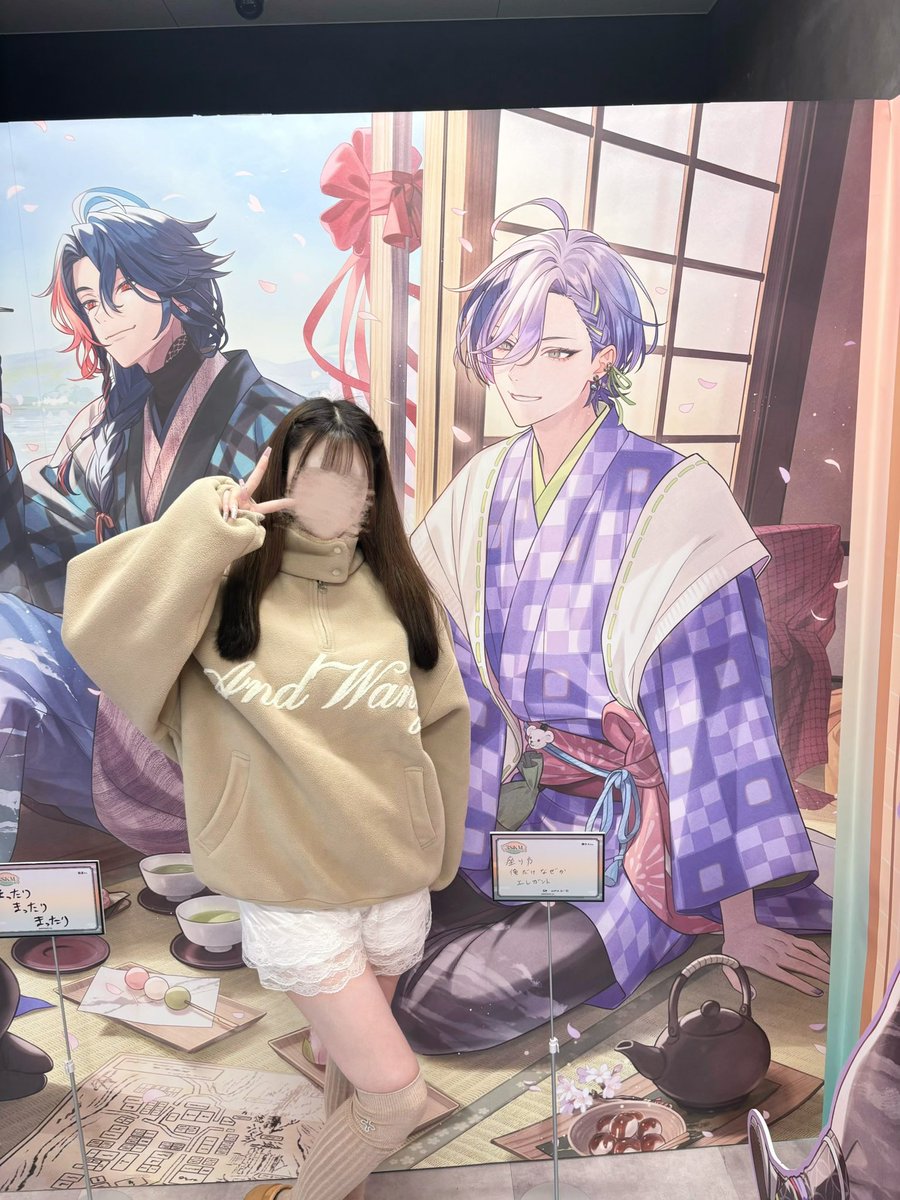 りり♡ tweet media