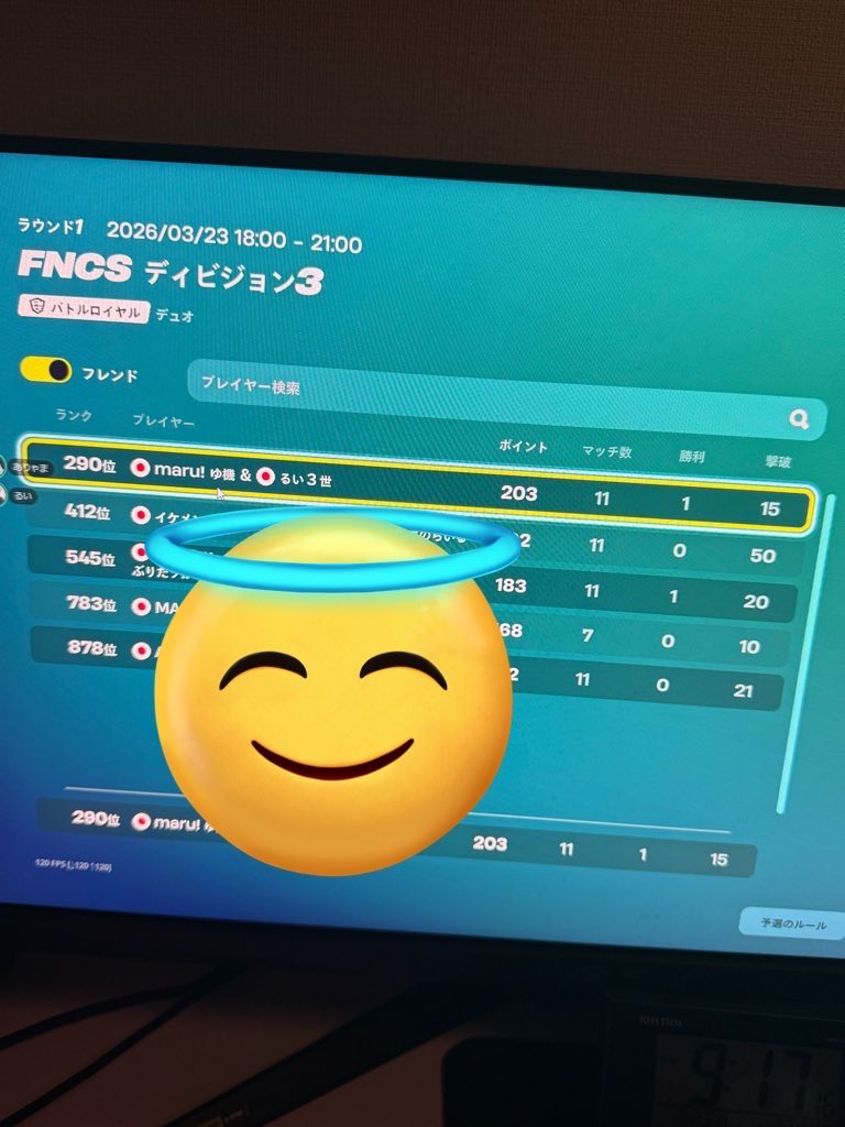 Phoenix Zyra tweet media