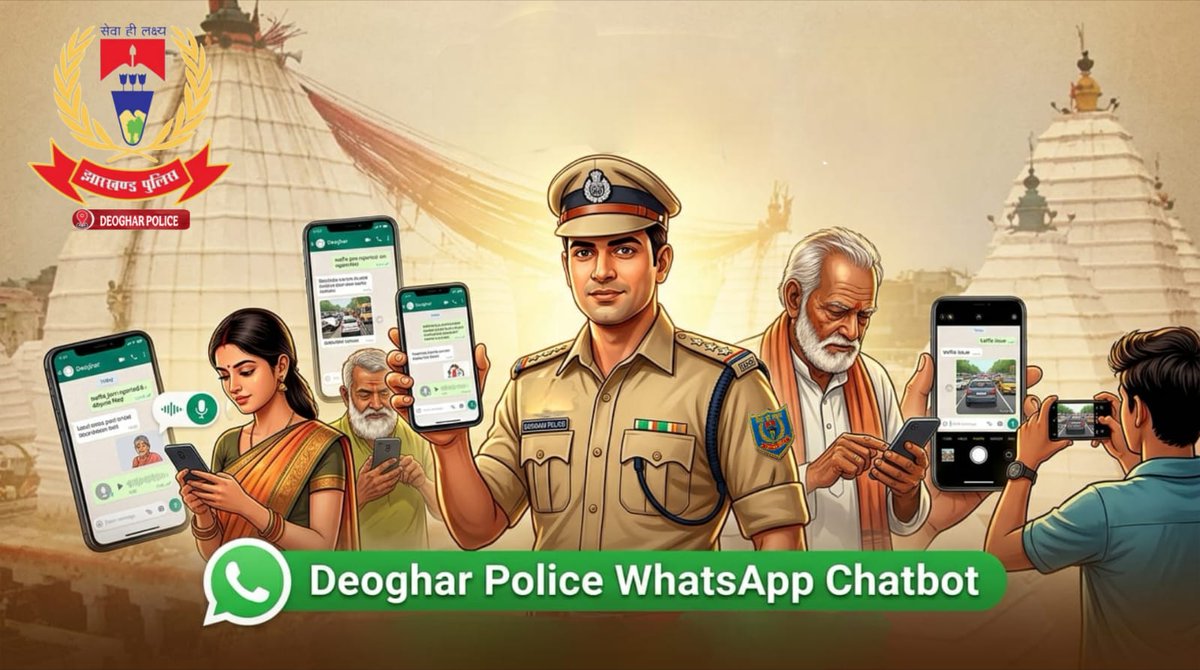 Deoghar Police tweet media