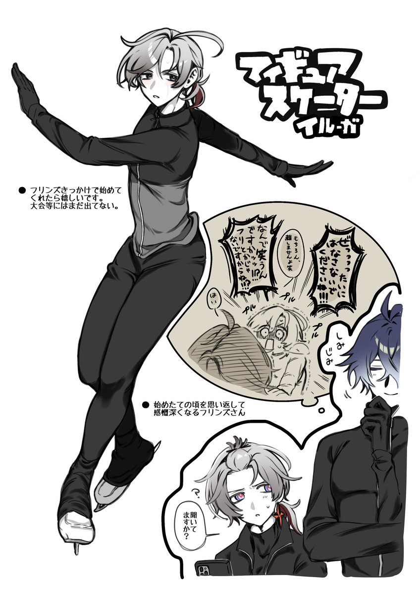 ﾁｬﾙﾒ tweet media