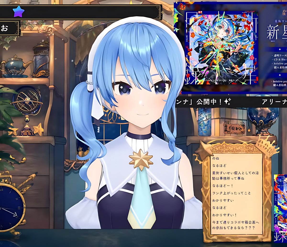 ミユキ 【星詠み】 tweet media