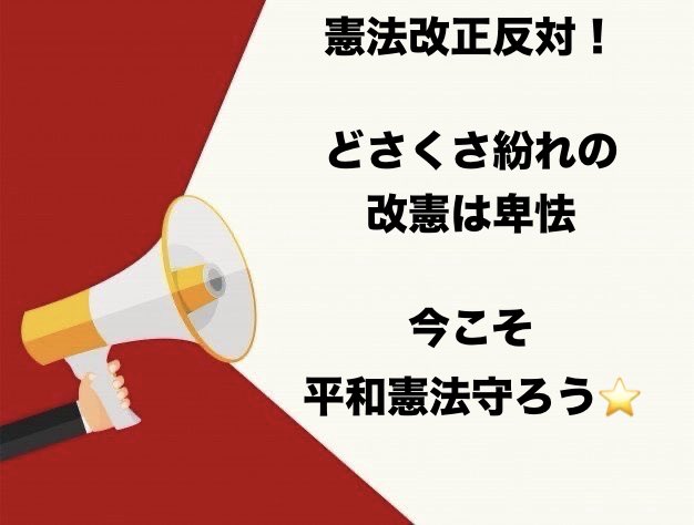 ころん🍏 tweet media