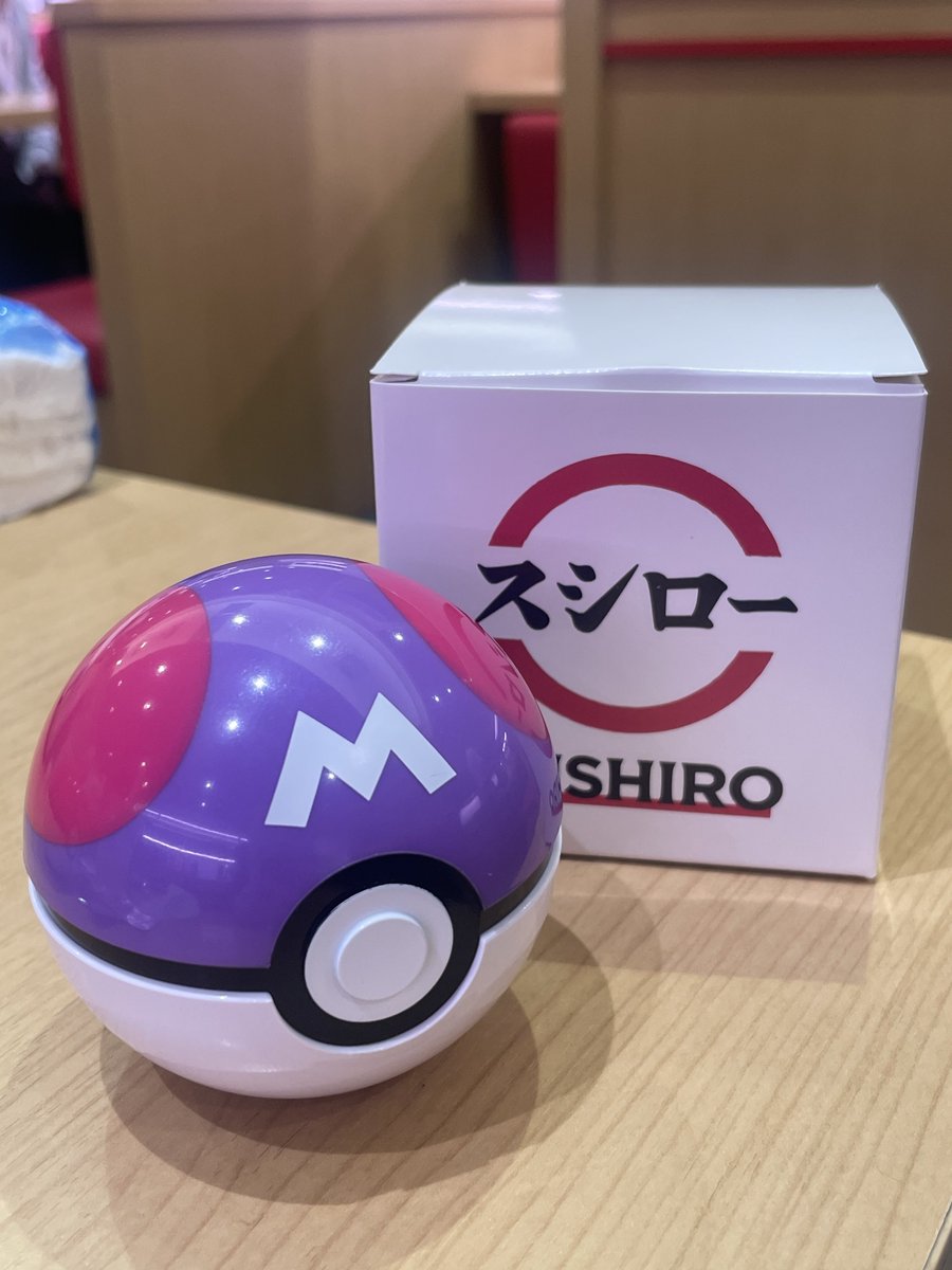 。 Mame 。A Birb from Babylonia tweet media