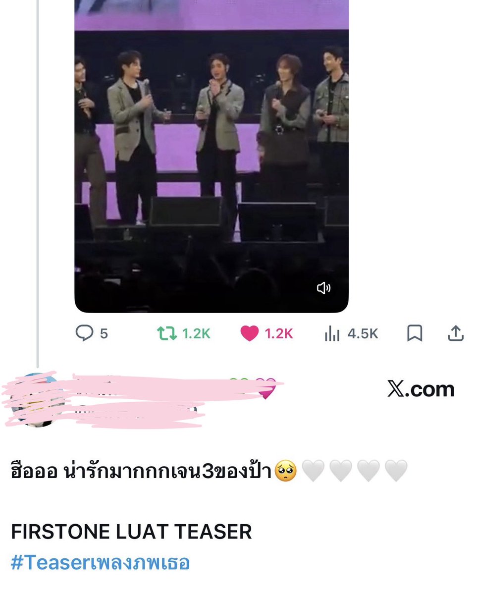 ૮꒰ྀི ɢᴏɴᴅɪɴ ꒱ྀིა tweet media