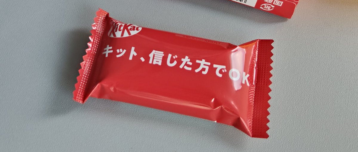 いつる tweet media