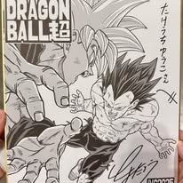 Donya Abadi tweet media