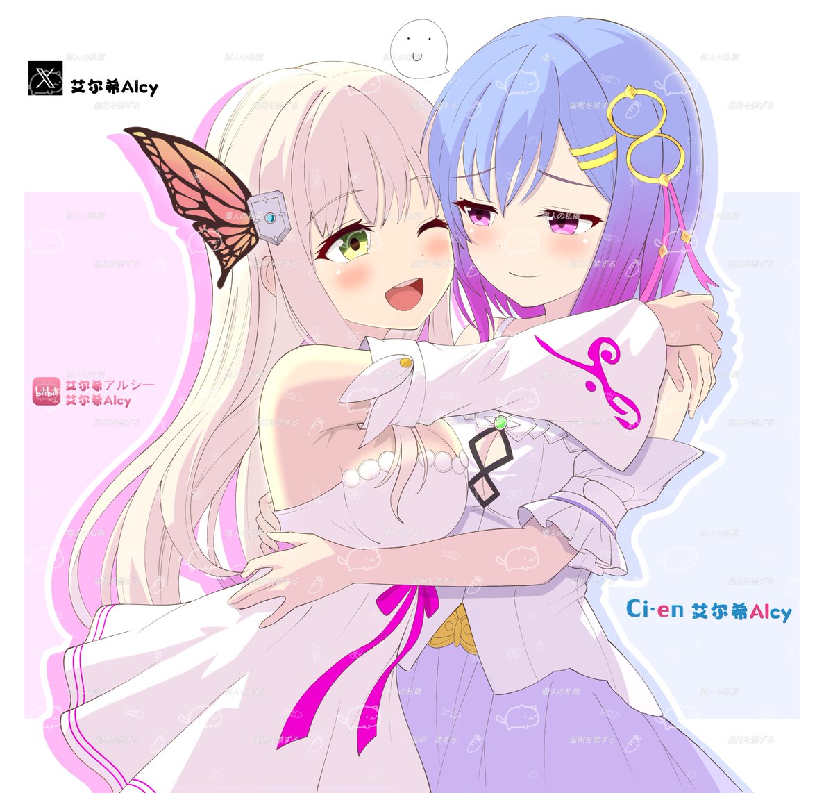 艾尔希Alcy tweet media