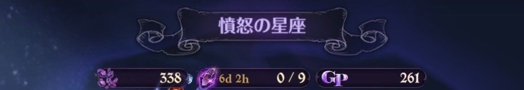 まちゃ。 tweet media