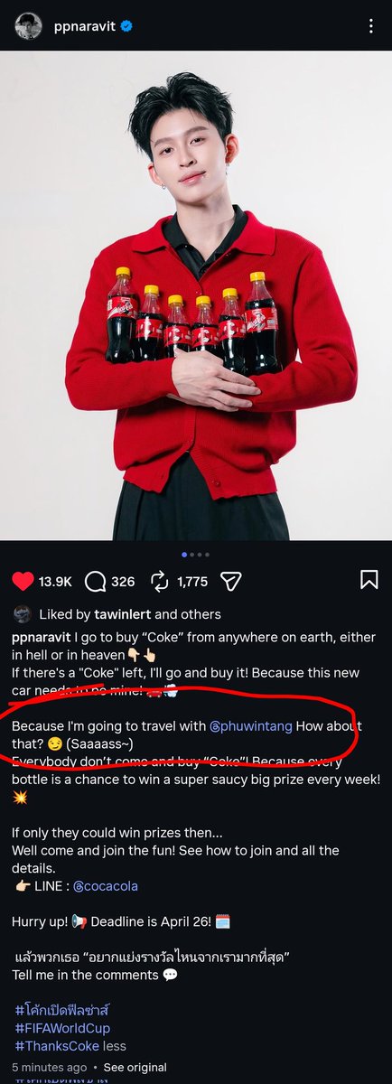 iMongNawNg tweet media