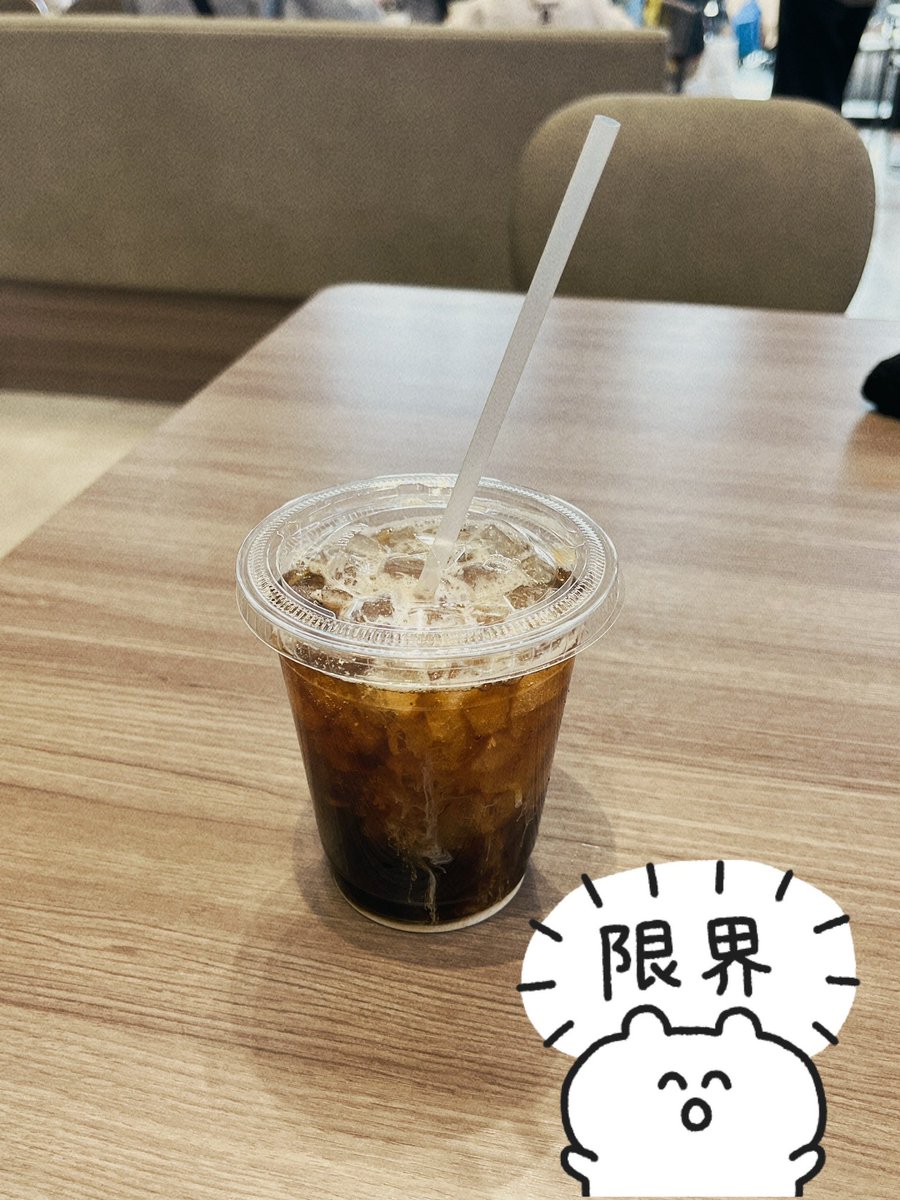 まろた tweet media