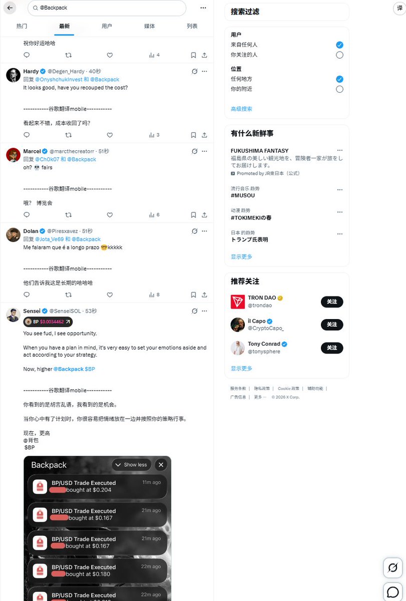 写剧本的阿财 tweet media