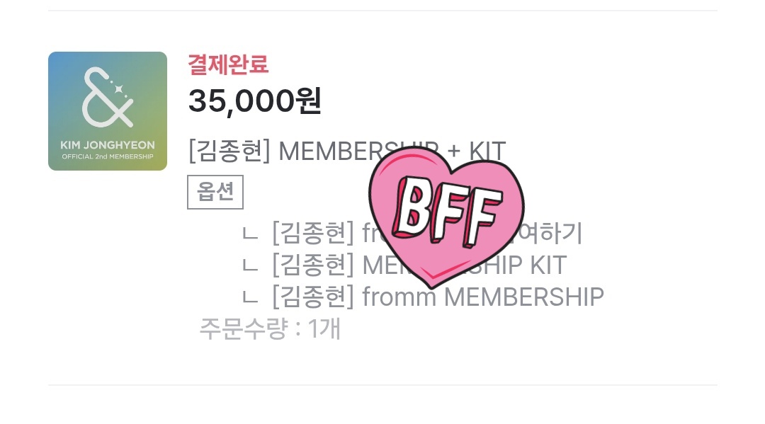 __𝒎𝒐𝒓𝒊&𝑼💙✨ tweet media