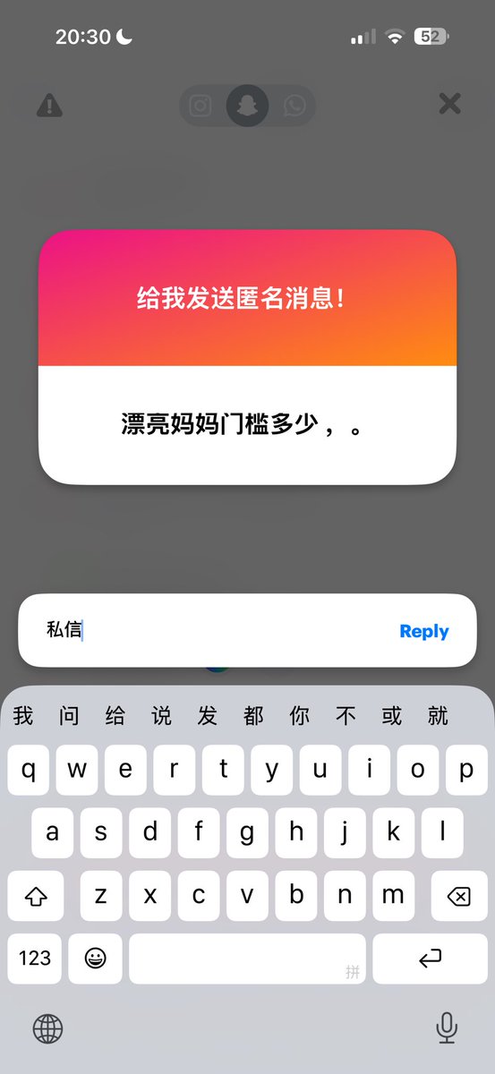 xinnh tweet media
