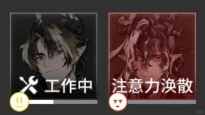 로도스쫀득쿠키 tweet media