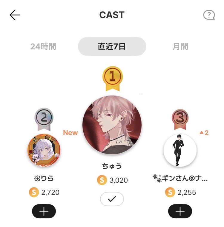 紫妖 ～祥～ tweet media