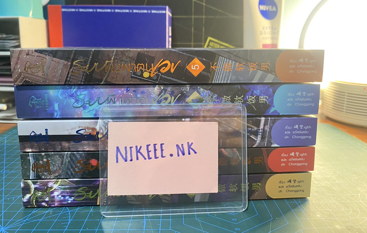 NIKEEE.NK tweet media