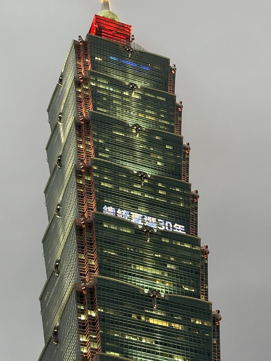 不想面對現實丘 tweet media